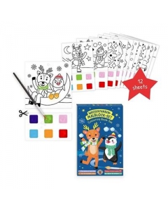 HERBORISTERIA Wasserfarben-Mal Magic Moments 25